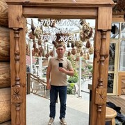 ���������� ���, ���� ������� ������, 40 ���, ������������ ��� ������, ����� � ���������, c�������� ���������