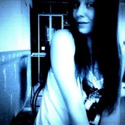 ���������� ����, ���� ������� �����, 29 ���, ������������ ��� ����� � ���������, c�������� ���������