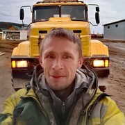 ���������� �������, ���� ������� �������, 45 ���, ������������ ��� ������, ����� � ���������, c�������� ���������, ���������