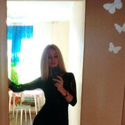 ���������� �������, ���� ������� ���, 38 ���, ������������ ��� ������, ����� � ���������