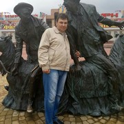 ���������� ������, ���� ������� �������, 52 ����, ������������ ��� ������, ����� � ���������, c�������� ���������