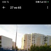 ���������� ������, ���� ������� �����, 38 ���, ������������ ��� c�������� ���������