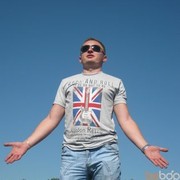 ���������� �������-���������, ���� ������� Andre, 41 ���, ������������ ��� ������, ����� � ���������, c�������� ���������