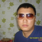  ,   , 37 ,   