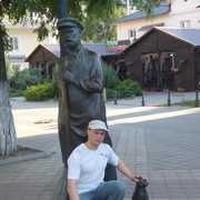 ���������� ��������, ���� ������� ���������, 41 ���, ������������ ��� ������, ����� � ���������, c�������� ���������