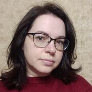 ���������� �����, ���� ������� �����, 44 ����, ������������ ��� ����� � ���������, c�������� ���������