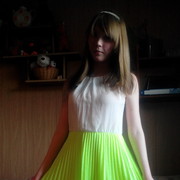 ���������� �������, ���� ������� ����, 28 ���, ������������ ��� ������, ����� � ���������, c�������� ���������