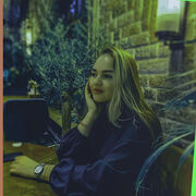 ���������� �����, �����