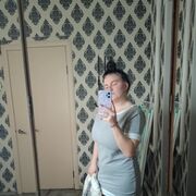  ,  Miss, 22