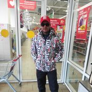 ���������� ������, ���� ������� �����, 44 ����, ������������ ��� ����� � ���������, c�������� ���������