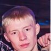 ���������� ����, ���� ������� �������, 32 ����, ������������ ��� ������