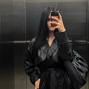 ���������� �����-���������, ���� ������� ����������, 20 ���, ������������ ��� ����� � ���������, c�������� ���������