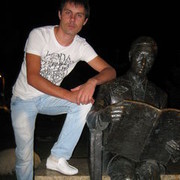 ���������� ������, ���� ������� �����, 42 ����, ������������ 