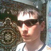 ���������� ���, ���� ������� �������, 39 ���, ������������ ��� ������