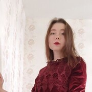  ,  , 27