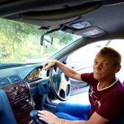 ���������� ���������, ���� ������� �������, 64 ����, ������������ 