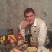 ���������� �����, ���� ������� Taras, 48 ���, ������������ 