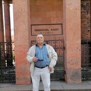 ���������� �����������, ���� ������� ������, 65 ���, ������������ ��� c�������� ���������