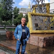 ���������� ������, ���� ������� �����, 49 ���, ������������ ��� ����� � ���������, c�������� ���������