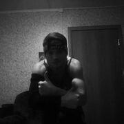 ���������� �����������, ���� ����� ���������, 25 ���, ������������ ��� ������, ����� � ���������