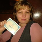 ���������� ����, ���� ������� ��������, 38 ���, ������������ ��� ������, ����� � ���������, c�������� ���������