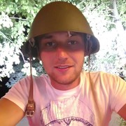 ���������� �������, ���� ������� ������, 32 ����, ������������ ��� ������, ����� � ���������, c�������� ���������