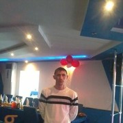  ,   Romeo, 41 ,   