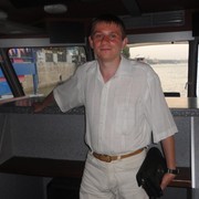 ���������� ������-��-����, ���� ������� ���������, 45 ���, ������������ ��� ������, ����� � ���������, c�������� ���������