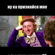 ���������� ��������, ������� �������, 37