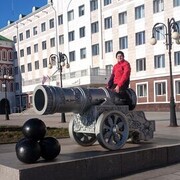  ,   , 49 ,   ,   , c , 