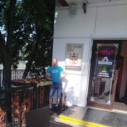 ���������� ������, ���� ������� ������, 41 ���, ������������ ��� ������, ����� � ���������, c�������� ���������