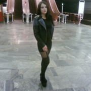 ���������� �����, ���� ������� ����, 33 ����, ������������ ��� ������