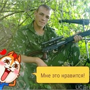  ,  , 42