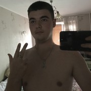 ,   Stetan, 29 ,   