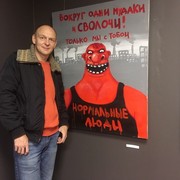 ���������� �����-���������, ���� ������� �������, 47 ���, ������������ ��� ������, ����� � ���������, c�������� ���������