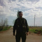 ���������� �������, ���� ������� ����, 41 ���, ������������ ��� ������, ���������