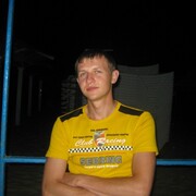 ���������� �����, ���� ������� �����, 37 ���, ������������ ��� c�������� ���������