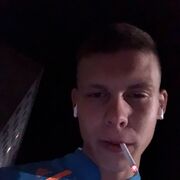  ,   Sergei, 21 ,   ,   , c , 