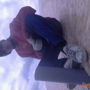 ���������� �������, ���� ������� �����, 37 ���, ������������ ��� ������