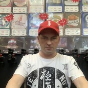 ���������� �����-���������, ���� ������� ��������, 42 ����, ������������ ��� ������, ����� � ���������, c�������� ���������