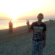 ���������� ������, ���� ������� ������, 45 ���, ������������ ��� ������, ����� � ���������, c�������� ���������