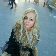 ���������� ���������, ���� ������� ����, 46 ���, ������������ ��� ������, ����� � ���������