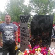  ,   , 51 ,   ,   , c 