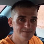 ���������� ������������, ���� ������� ����, 38 ���, ������������ ��� ������, ����� � ���������, c�������� ���������, ���������