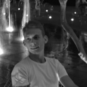 ���������� ������, ���� ������� �����, 41 ���, ������������ ��� ������, ����� � ���������