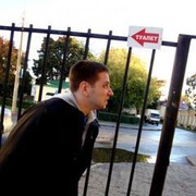 ���������� �����-���������, ���� ������� �������, 36 ���, ������������ ��� ������