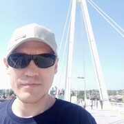 ���������� �����, ���� ������� �����, 44 ����, ������������ ��� ����� � ���������, c�������� ���������