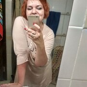  --,   , 56 ,   c 