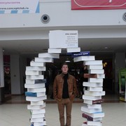 ���������� �����, ���� ������� ������, 33 ����, ������������ ��� ������, ����� � ���������, c�������� ���������