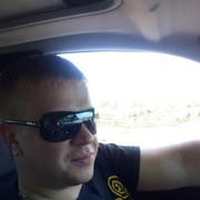 ���������� ��������, ���� ������� ����, 41 ���, ������������ ��� ������, ����� � ���������, c�������� ���������